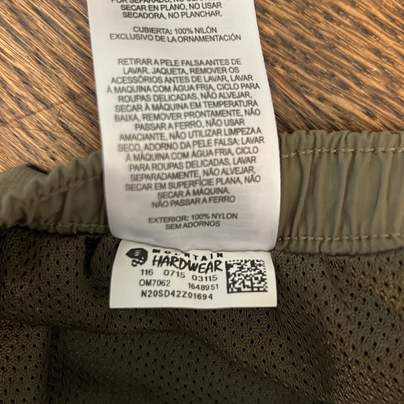 Mountain Hardwear hardware shorts men’s hiking trek beach summer green large - Picture 7 of 7